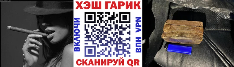 Купить наркотики сайты Арск Бутират  Cocaine 