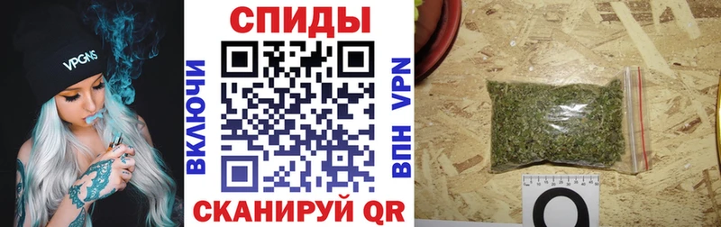 гидра зеркало  Арск  Бутират буратино 