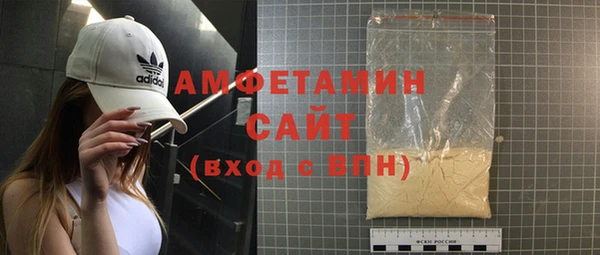 соль ск Алзамай