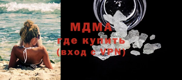 марки nbome Алексеевка