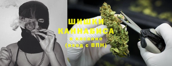 марки nbome Алексеевка