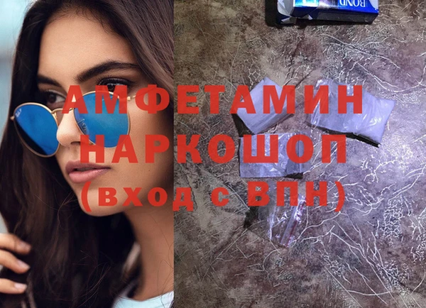 дурь Алексин