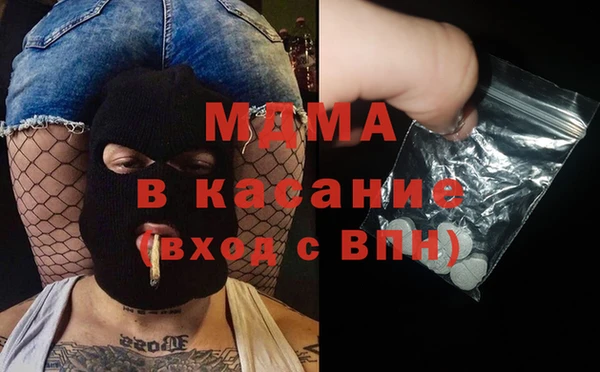 марки nbome Алексеевка