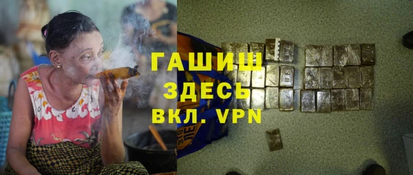 дурь Алексин