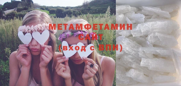 марки nbome Алексеевка