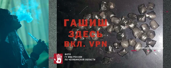 дурь Алексин