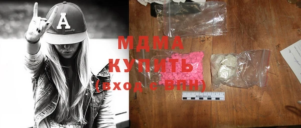 соль ск Алзамай